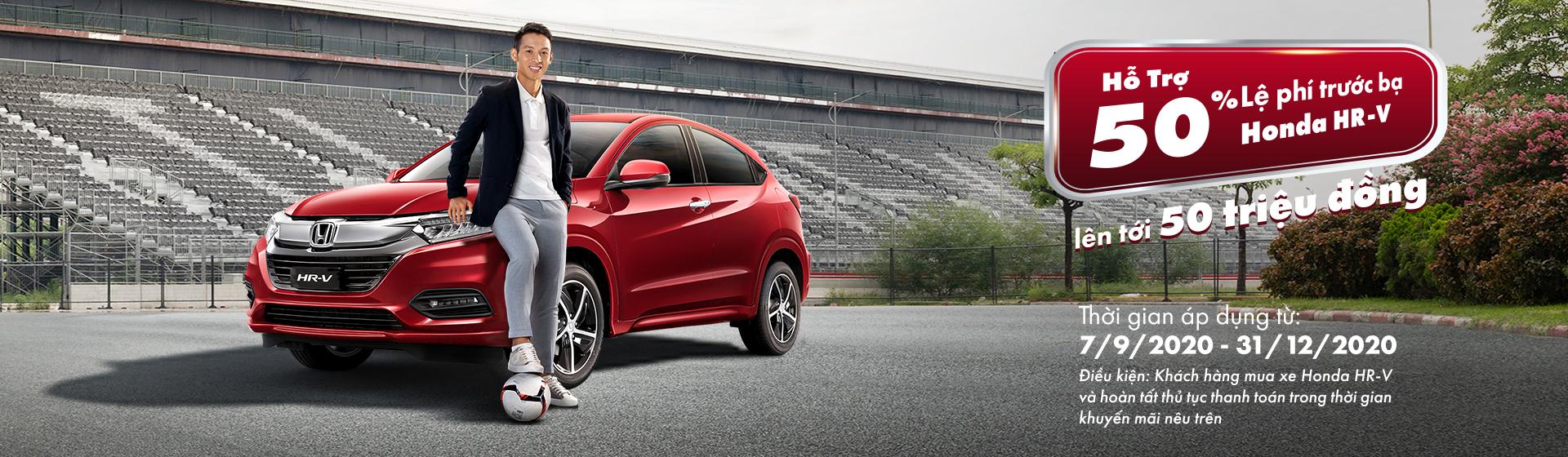 Đừng bỏ lỡ cơ hội sở hữu Honda HR-V 2020 phong cách thể thao, tiện nghi với ưu đãi vô cùng hấp dẫn lên tới 50 triệu đồng